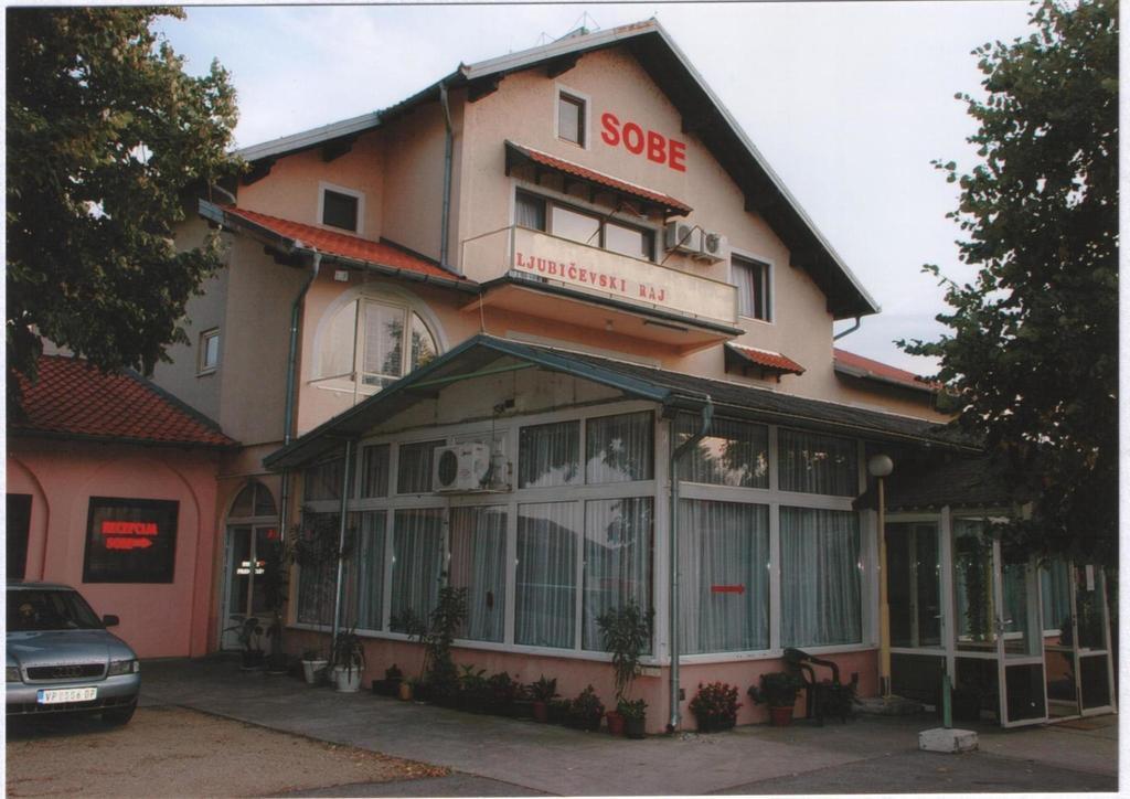 B&B Ljubicevski Raj Požarevac Exterior foto